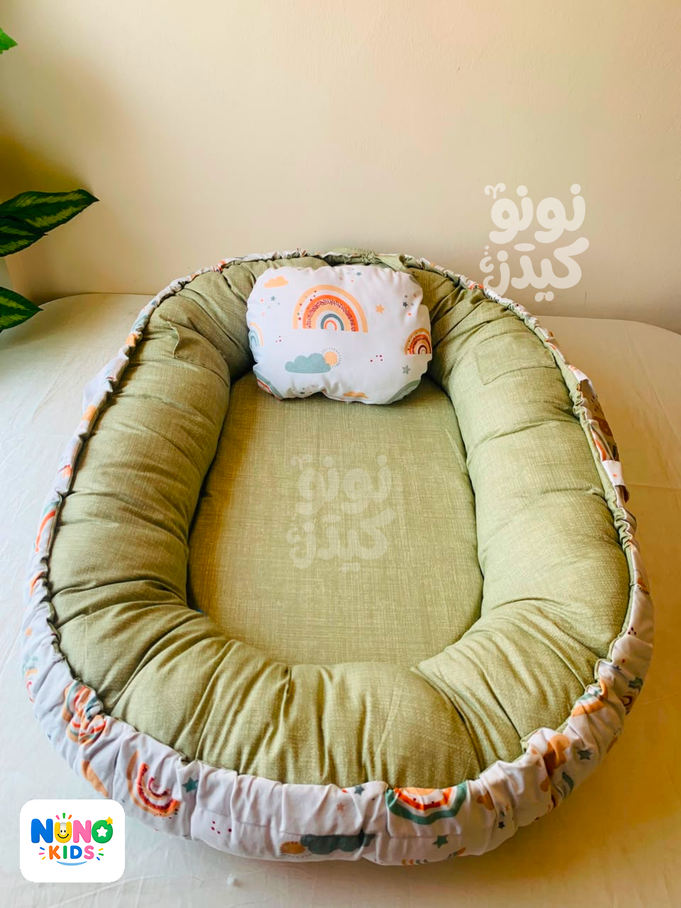 بيبي نيست أخضر سحاب للمواليد الجدد - Nuno Kids