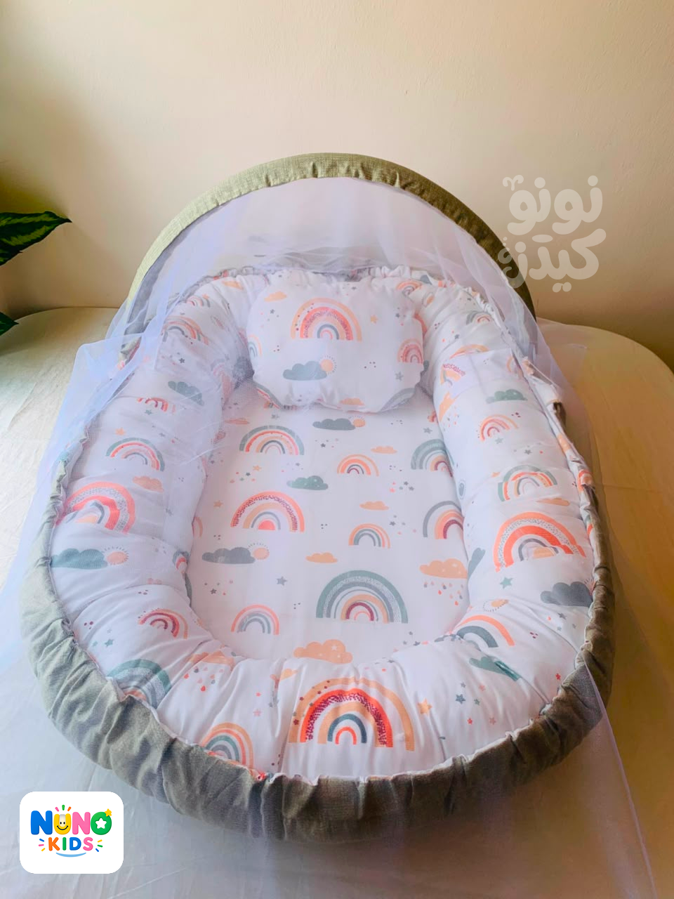 بيبي نيست أخضر سحاب للمواليد الجدد - Nuno Kids