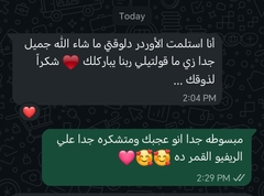 تقييم ✅ تم الشراء